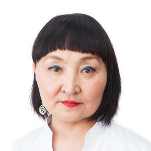 Арданова Любовь Владимировна
