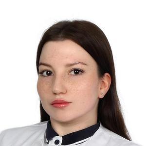 Казакова Ксения Валерьевна