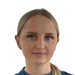 Котова Татьяна Владимировна
