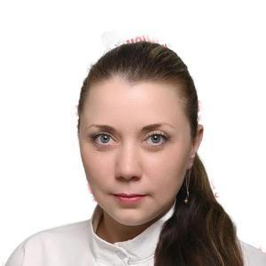 Трапицына Ольга Васильевна