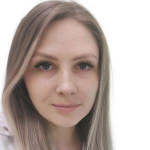 Губина Александра Владимировна