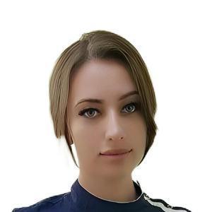 Шлык Алла Александровна