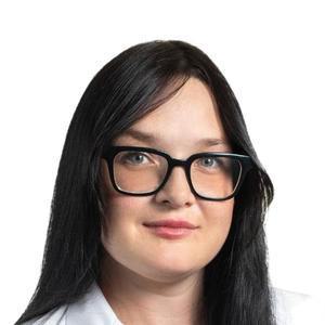 Крутикова Александра Викторовна