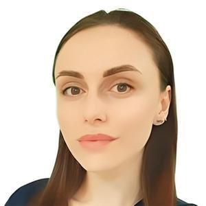 Волкова Светлана Вячеславовна