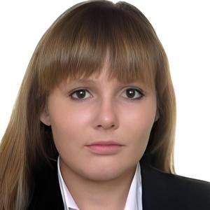 Бергер Алеся Леонидовна