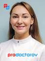 Данилова Лилия Максютовна