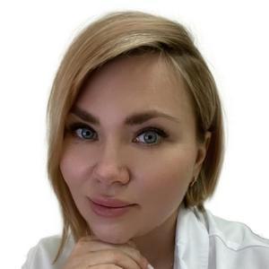 Кондратьева Анна Александровна