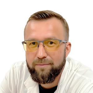 Серопегин Алексей Валерьевич