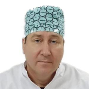 Кремер Сергей Викторович