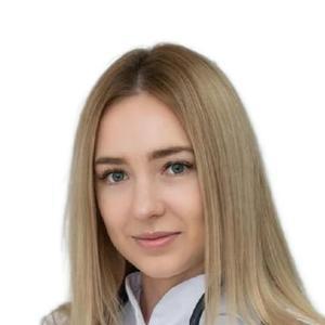 Ельчанинова Анастасия Сергеевна
