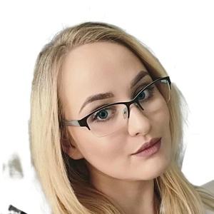 Рождественская Любовь Вениаминовна