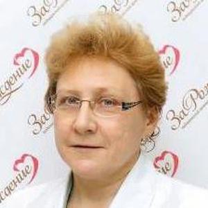 Смердова Наталья Леонидовна