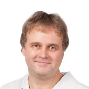 Имаев Александр Александрович