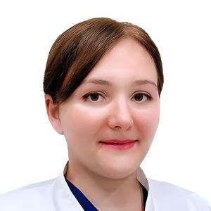 Карданова Мадина Аслановна