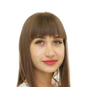 Сергеева Татьяна Станиславовна
