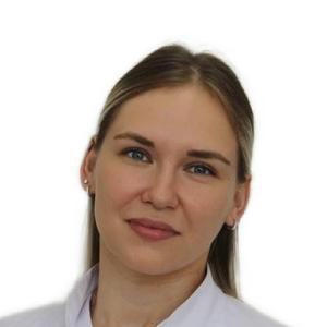 Пластинина Екатерина Евгеньевна