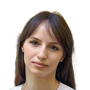 Сайко Юлия Игоревна