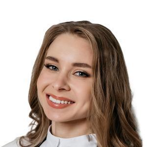Комиссарова Яна Валерьевна