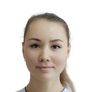 Иблеева Кристина Юрьевна