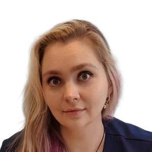 Медведева Юлия Александровна
