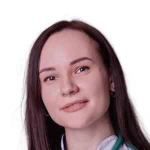 Старинец Полина Андреевна