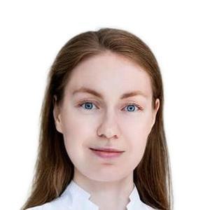 Козлова Алина Сергеевна