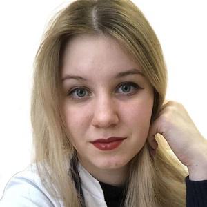 Косарева Наталья Сергеевна