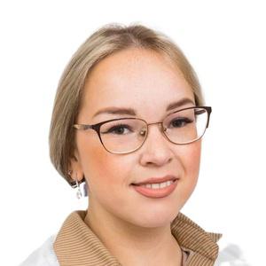 Медведева Алиса Васильевна