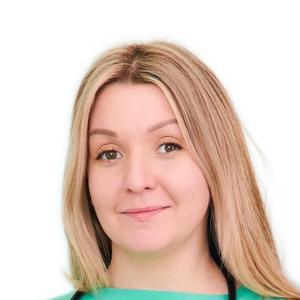 Сычева Ольга Валерьевна