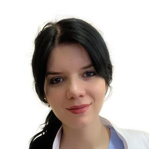 Алиева Элина Юрьевна