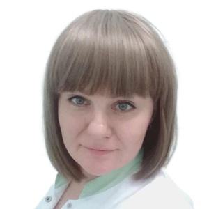 Биктимирова (Копьева) Полина Юрьевна