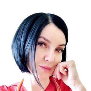 Лобода Юлия Александровна