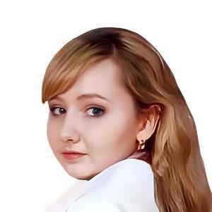 Сизова Екатерина Сергеевна