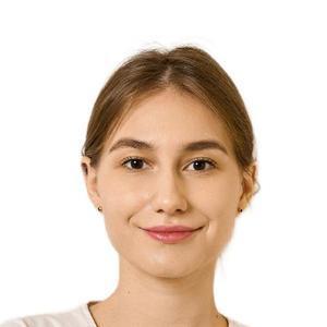 Еремина Анастасия Сергеевна