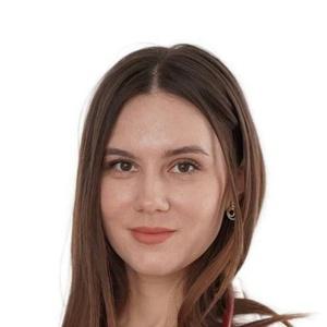 Шароян Юлия Андреевна