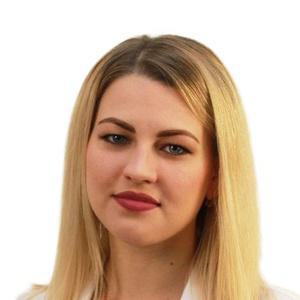 Шафорост Анна Александровна