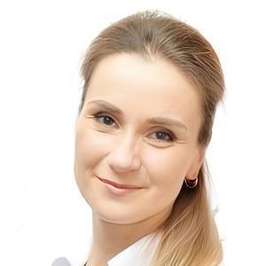 Ермолина Ирина Михайловна
