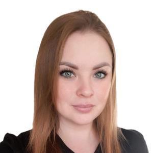 Чикина Оксана Сергеевна