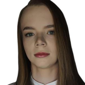 Чуйкова Дарья Александровна
