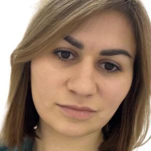 Шерифова Эльмира Шарафутдиновна