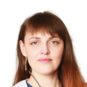 Налегач Юлия Валерьевна