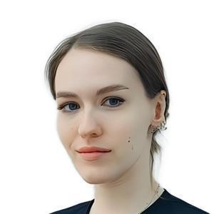 Бородина Дарья Сергеевна