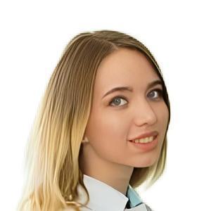 Середкина Людмила Александровна