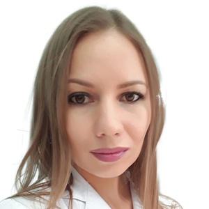 Артемова Инна Александровна