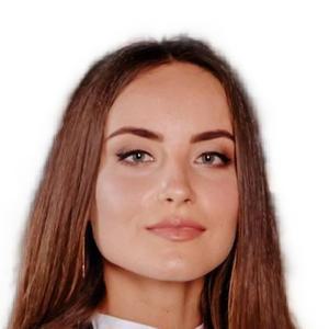 Ревякина Анастасия Романовна