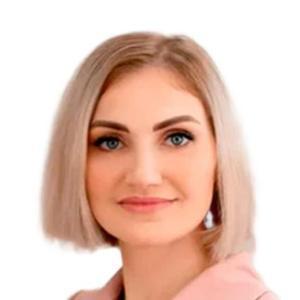 Лепетя Юлиана Юрьевна
