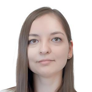 Крючкова Валерия Олеговна