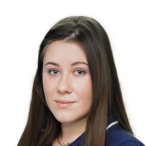 Яковлева Елизавета Александровна
