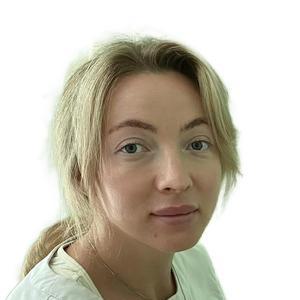 Солодухина Ольга Владимировна