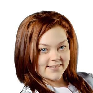 Пахомова Наталья Владимировна